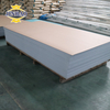 防紫外线 2-3mm PVC 板刚性聚氯乙烯板
